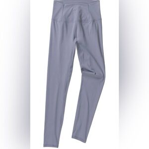 ✨ NWT FP Movement Never Better Leggings - Platinum (Light Purple) - Size L ✨